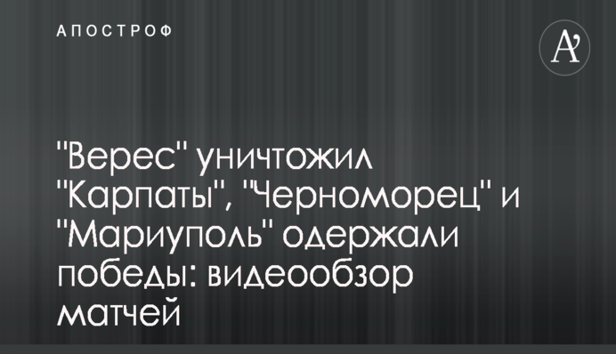 Однороженко vs. Ширяев: кто прав? СНА взяла курс на сближение с РПЛ - СМИ
