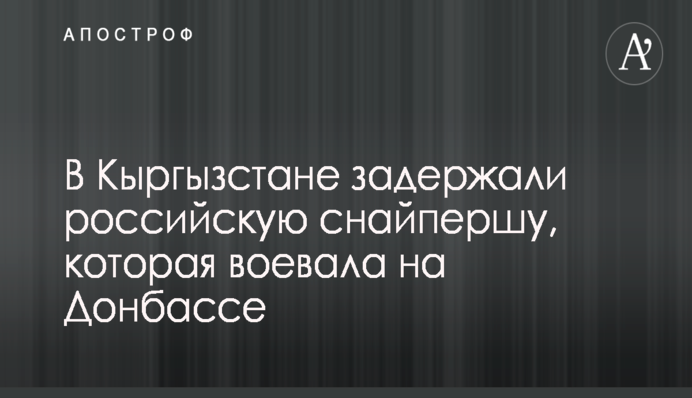 Эксперт назвал хорошим знаком начало разработки газа в Полтавской области