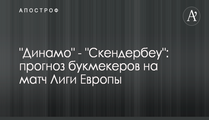 Дипломат рассказал, как вести себя Украине в связи с угрозами со стороны Венгрии
