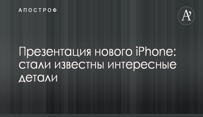 Лотерейный бизнес в Украине: эксперты указали на противоречия в проекте Лицензионных условий