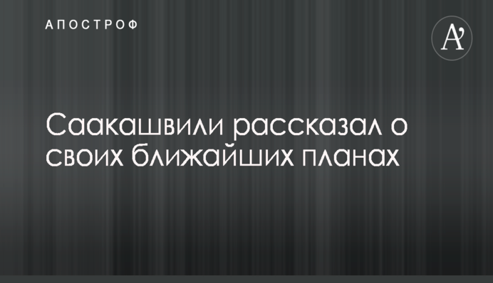 Политолог рассказал о попытке монополизации Минфином лотерейного бизнеса