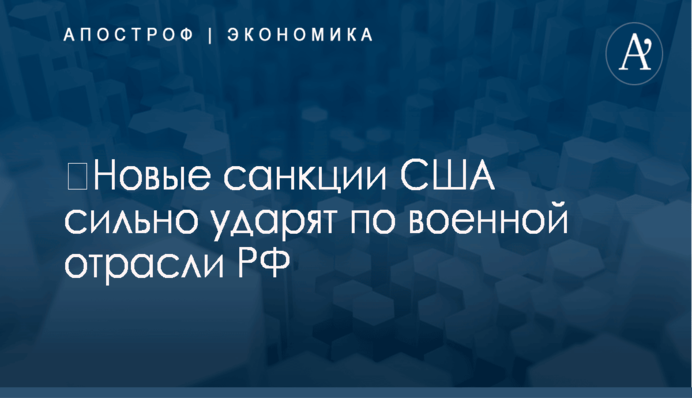 Ручное регулирование цены угля является коррупцией - политолог
