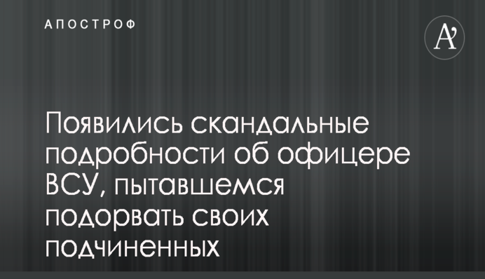 Уголь из ЮАР обеспечит бесперебойную работу Черниговской и Дарницкой ТЭЦ - СМИ