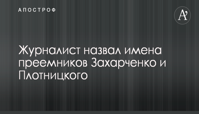 Журналістку обурило те, як українці поводять себе на відпочинку в Туреччині