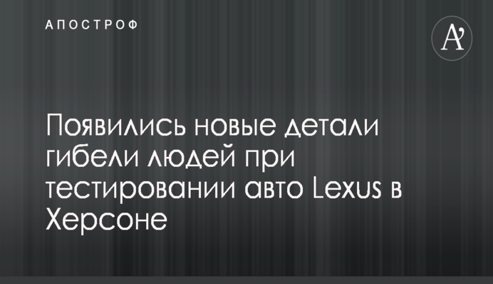 Губернатор Горган рассказал, как бюджетные средства защищают от разворовывания