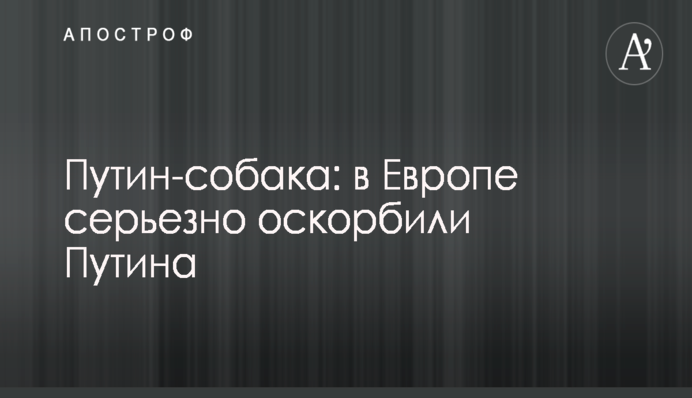 Сливают личные данные пользователей: эксперт выдвинул жесткое обвинение ГФС