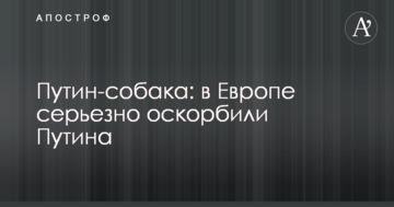 Зливають особисті дані користувачів: експерт висунув жорстке звинувачення ГФС