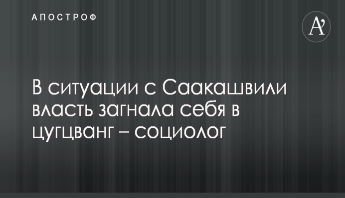 Кличко рассказал о ходе ремонта теплосети на проспекте Соборности