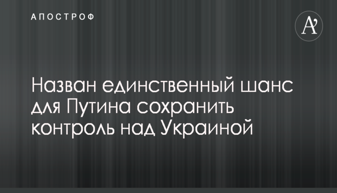 Порошенко назначил главу Службы внешней разведки: опубликованы фото