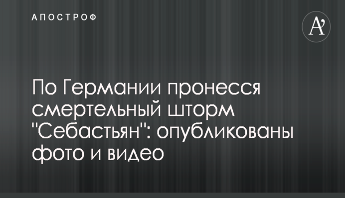 Из-за блокады Донбасса придется повышать тарифы на электроэнергию – эксперт