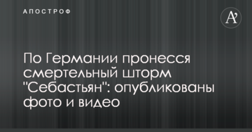 Из-за блокады Донбасса придется повышать тарифы на электроэнергию – эксперт