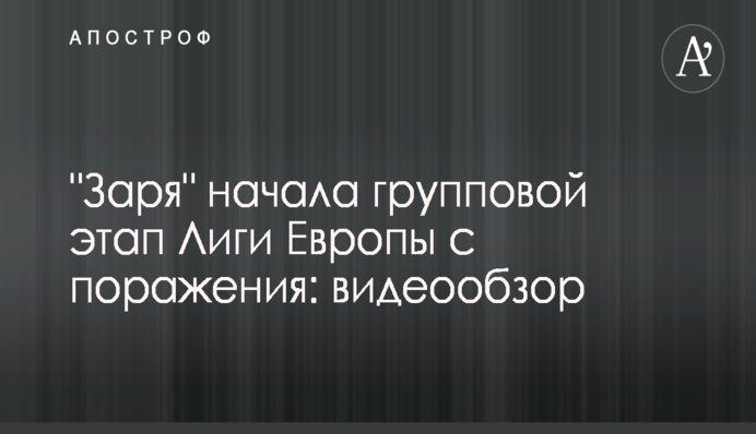 Команда Саакашвілі цитує тези сумнівного авторства – Дмитро Карп