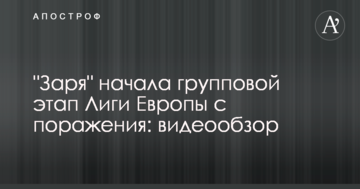 Команда Саакашвілі цитує тези сумнівного авторства – Дмитро Карп
