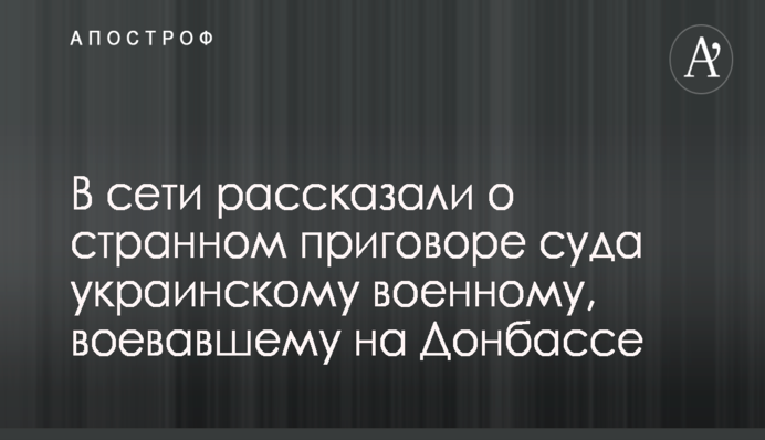 20 тысяч фанатов немецкого клуба устроили беспорядки в Лондоне: опубликовано видео