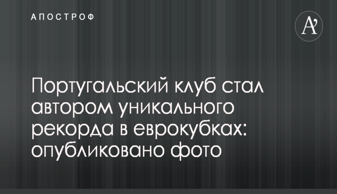 Рабинович призвал Фонд гарантирования начать выплату людям денег