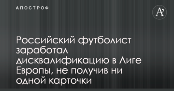 Украине нужно повышать оптовую рыночную цену на электроэнергию - эксперт