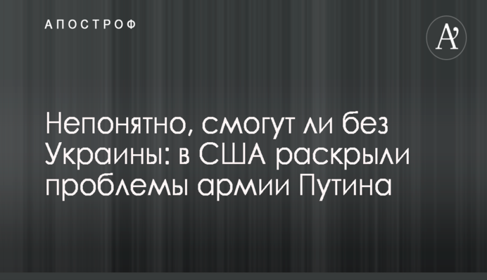 Эксперт: передача средств городам и селам усилит контроль над расходованием бюджета Киевщины