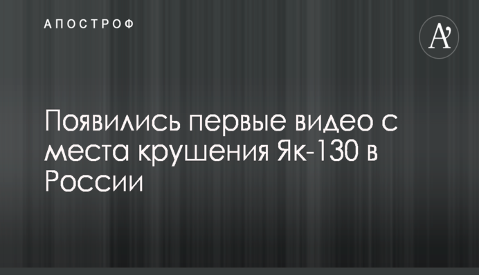 Вступление Украины в НАТО: Яценюк сделал важное заявление