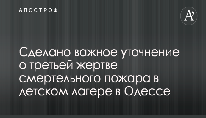 Миротворцы на Донбассе: Яценюк объяснил угрозу российской резолюции