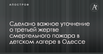 Миротворці на Донбасі: Яценюк пояснив загрозу російської резолюції
