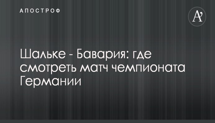 ​В Одессе произошли потасовки на месте незаконной стройки компании Кадорр: фото