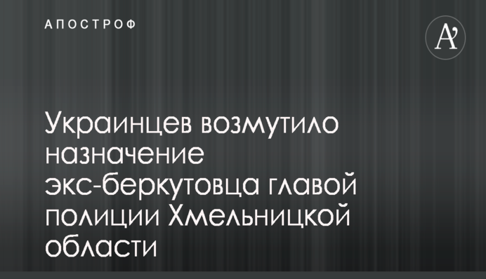 Печінка не справляється: з'явилися відомості про здоров'я українця Гриба в російському СІЗО