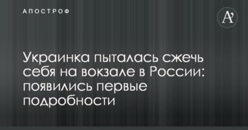 ​СМИ пишут, что дело николаевского бизнесмена "Мультика" разваливается