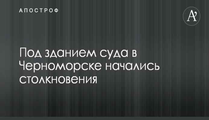 На этой неделе БПП может покинуть нардеп Тригубенко – СМИ