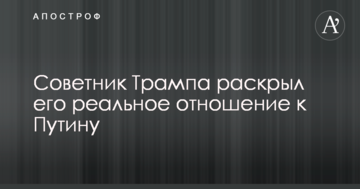 Прокуратура проверяет информацию о коррупции на перевалке американского угля