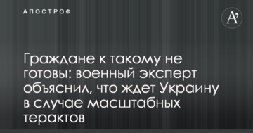 Екс-редактор КВК розповів про реальну цензуру на росТВ: відео