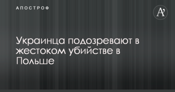 Эксперт заявляет, что реальные закупки угля идут дороже формулы "Роттердам+"