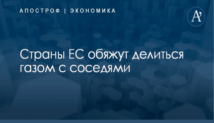 Аграрии в июле получили 400 миллионов гривен дотаций, треть из них отдали Косюку
