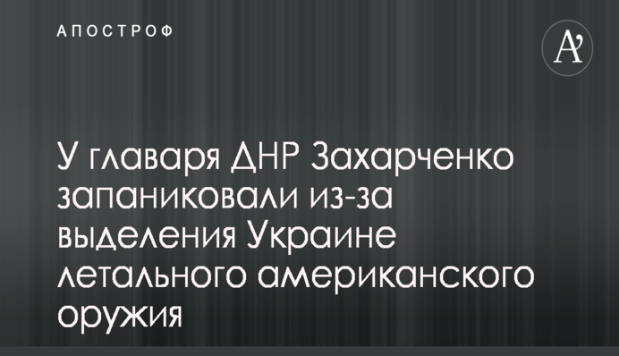 У Британії юна дівчина всього за добу померла через небезпечну інфекцію