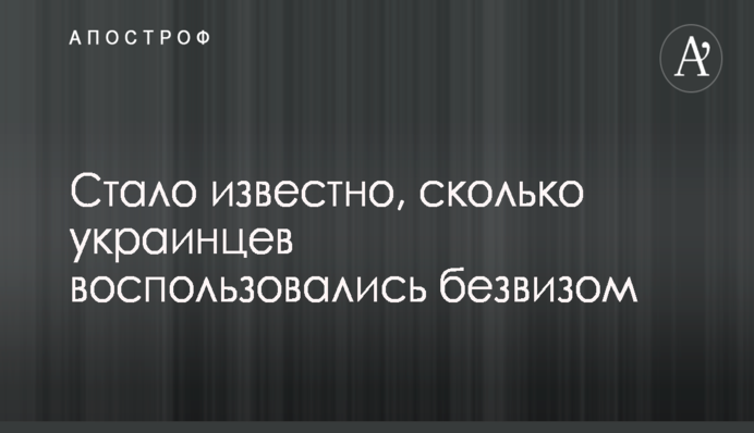 Под Хмельницким разбился самолет: фото с места крушения