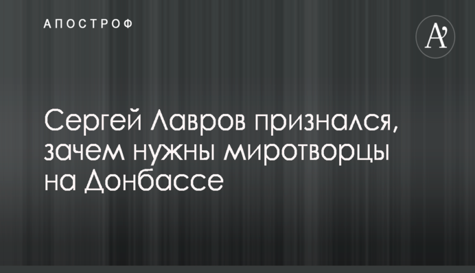 Политтехнолог раскрыл механизм, как украинские политики покупают ботов и блогеров в сети