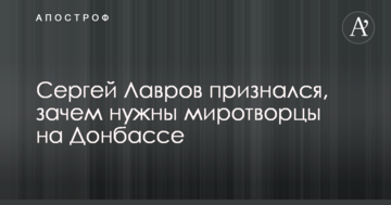 Політтехнолог розкрив механізм, як українські політики купують ботів і блогерів в мережі