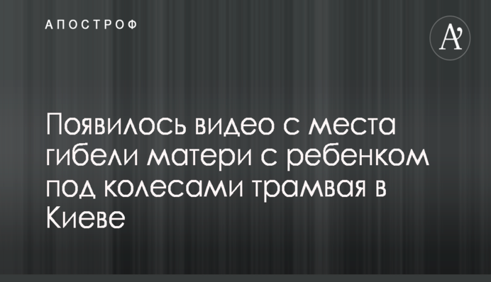 ​Эксперт указал на необходимость притока иностранных инвестиций в Украину