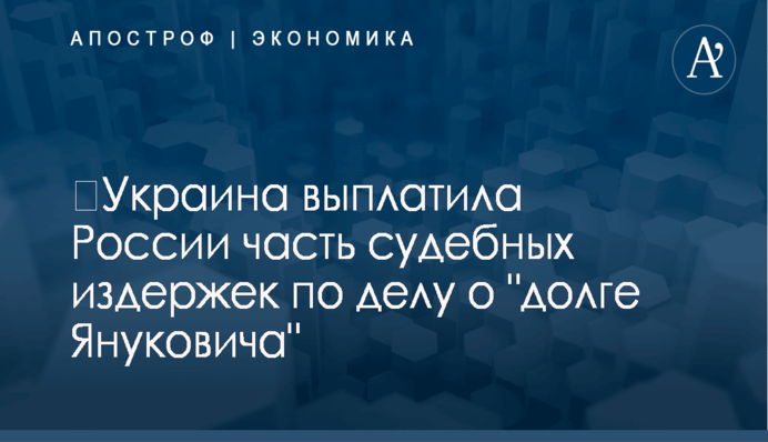 Хасиди проживали в гаражі: в поліції розкрили нові подробиці вибуху в Умані