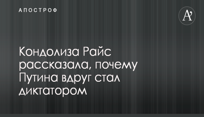 ​В АМКУ назвали прогрессивной идею привязки цены энергоресурсов к международным индексам