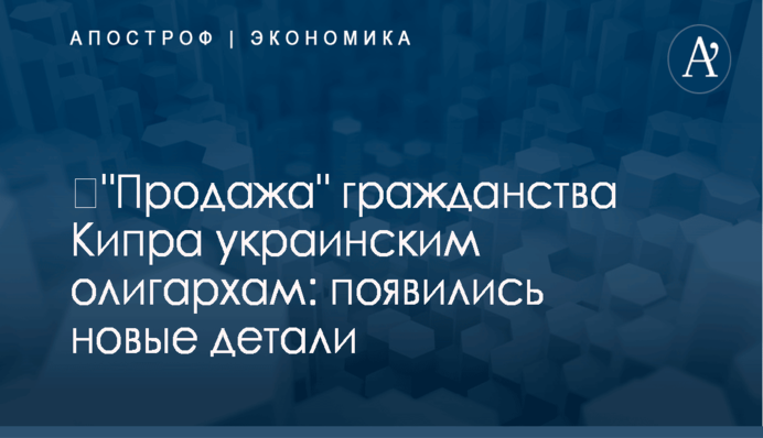 Ажіотаж навколо жахливого конфузу з пам'ятником Калашникову в РФ: стало відомо про кардинальне рішення