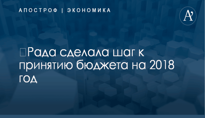 ​Филатов заявил, что центральная власть не должна 
