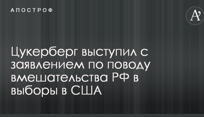 ​Руководство 