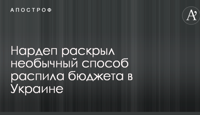 Оральна вакцинація лисиць: у мережі розкрили незвичайний спосіб 