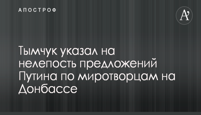 СМИ показали, как замглавы Госгеонадр сбежал от шахтеров 
