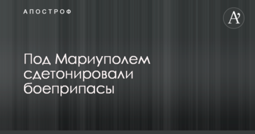 Волынец указал на необходимость господдержки угольной отрасли Украины