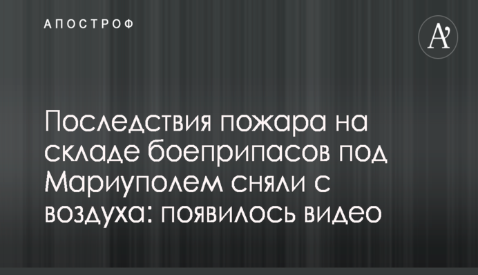 Голова Харківської ОДА Світлична відвідала масштабний Слобожанський ярмарок: фото