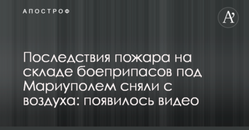 Голова Харківської ОДА Світлична відвідала масштабний Слобожанський ярмарок: фото