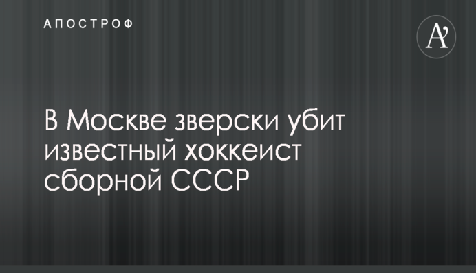 Яценюка помітили в Києві на прогулянці з дружиною: опубліковано фото