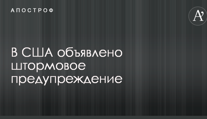 В США переполох из-за приближения мощного урагана
