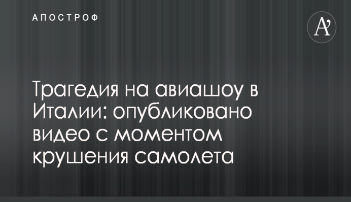 Известный украинский теннисист выиграл турнир в Турции: опубликованы фото